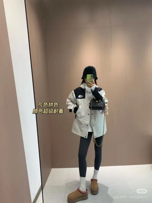 Bestseller The North Face Jacken Khaki Classic Luxury