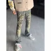 Bestseller Ami-Hose im Oversize-Stil