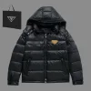 Premium Prada Daunenjacke Weiß Nylon Atmungsaktiver Stil