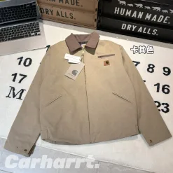 Premium Carhartt Jacke im gewaschenen Blau-Canvas-Stil