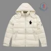 Premium Moncler Daunenjacke Weiß Nylon Atmungsaktiver Stil