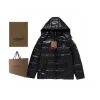 Hochwertige Burberry Daunenjacke Schwarz Nylon Atmungsaktiv Luxus