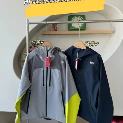Premium Qualität Helly Hansen Mütze Grün Fleece Atmungsaktiv Luxus