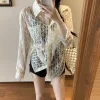 Hochwertige Dior-Shirt-Printkollektion