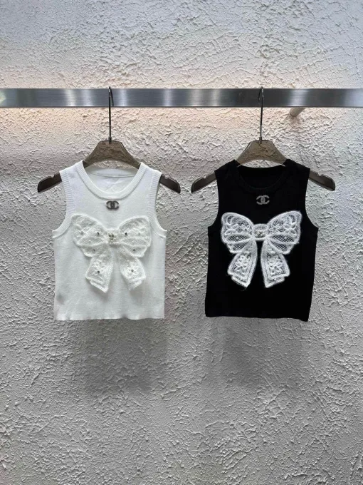 Chanel Weste in Premiumqualität, Weiß, Luxus