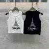 Chanel Weste in Premiumqualität, weiß, bestickt, Luxus
