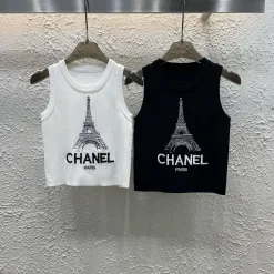 Chanel Weste in Premiumqualität, weiß, bestickt, Luxus