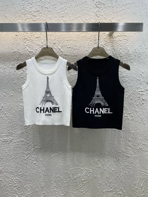 Chanel Weste in Premiumqualität, weiß, bestickt, Luxus