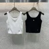 Premium Chanel Weste Weiß Strick Luxus