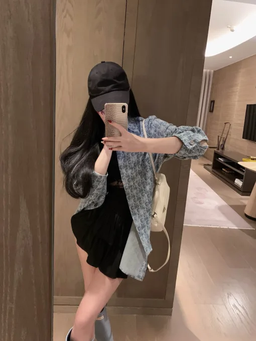 Bestseller Dior Hemd Denim Monogramm Luxus
