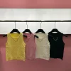 Premium Qualität Louis Vuitton Weste Weiß Strick Jacquard Luxus