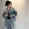 Hochwertiger Balenciaga Mantel Denim Print Luxus