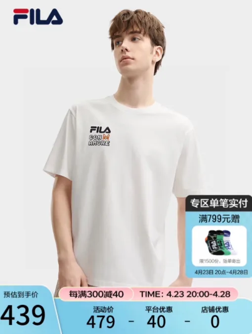 Bestseller Fila Kurzarm Schwarz Baumwolle Print Luxus