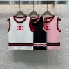 Premium Chanel Weste Weiß Strick Jacquard Kollektion