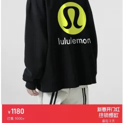 Bestseller Lululemon Mantel Schwarz Baumwolle Casual Style