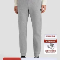 Premium Qualität Descente Hose Schwarz Baumwolle Klassisch Luxus