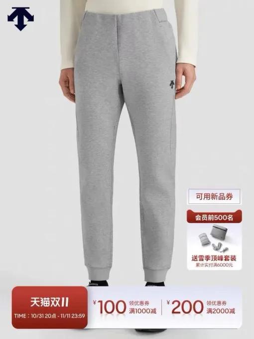Premium Qualität Descente Hose Schwarz Baumwolle Klassisch Luxus