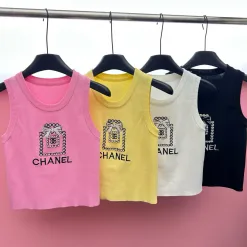 Chanel Weste in Premiumqualität, rosa, bestickt, Luxus