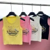 Luxus-Weste von Louis Vuitton im weißen Strick-Stil mit Stickerei