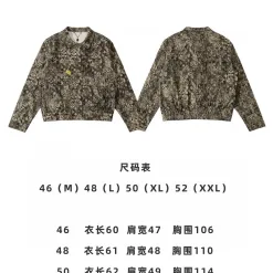 Bestseller Louis Vuitton Mäntel Black Denim Distressed Kollektion
