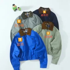 Hochwertiger Ralph Lauren Mantel in Grün im Vintage-Stil