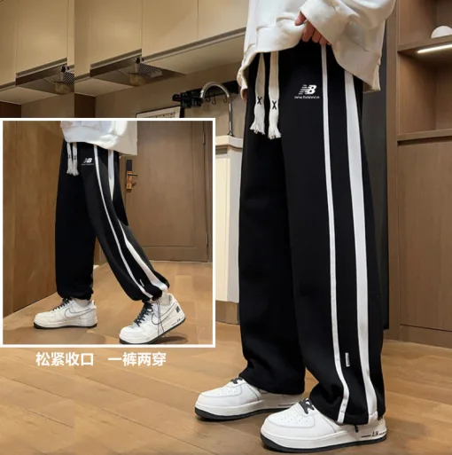 Bestseller New Balance Casual Pants Schwarz Classic Kollektion