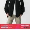 Hochwertiges Fila-Shirt in Schwarz im klassischen Stil
