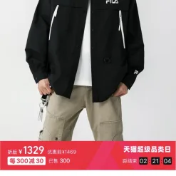 Hochwertiges Fila-Shirt in Schwarz im klassischen Stil