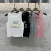 Hochwertige Louis Vuitton Weste aus weißer Stricklogo-Kollektion