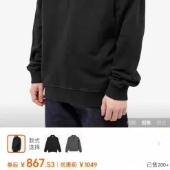 Bestseller Stone Island Langarm Schwarz Baumwolle Casual Luxury