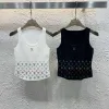 Hochwertige Louis Vuitton Weste im weißen Strickstil