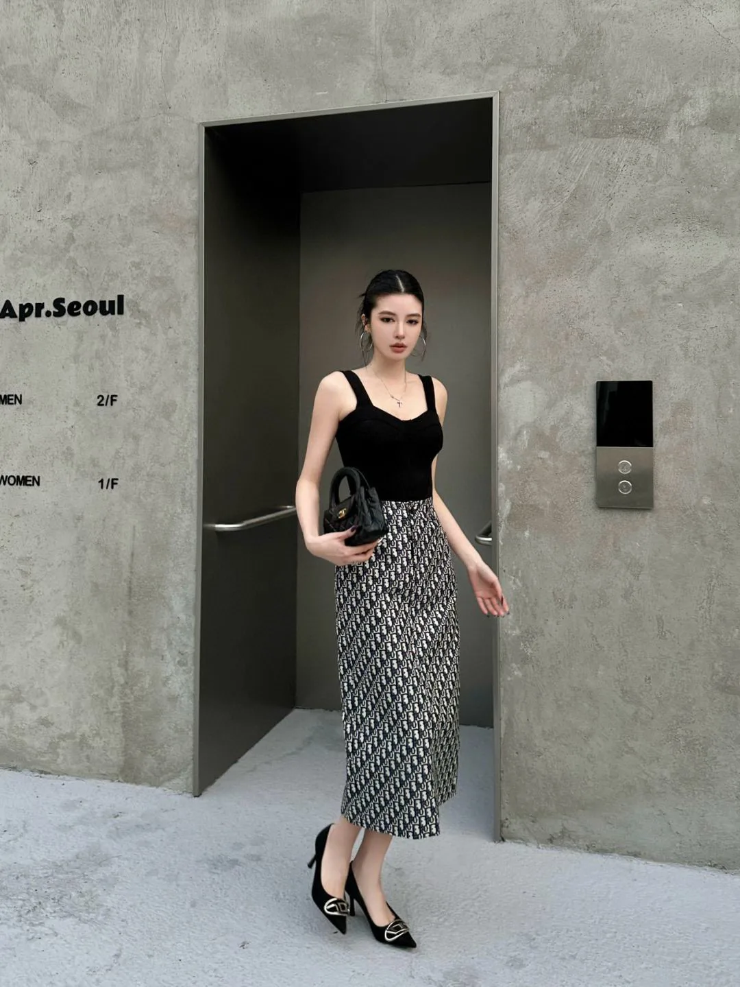 Dior Rock