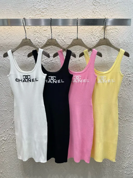 Premium Chanel Weste Weiß Strick Jacquard Luxus