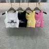 Luxus Chanel Weste Weiß Strick Jacquard Kollektion
