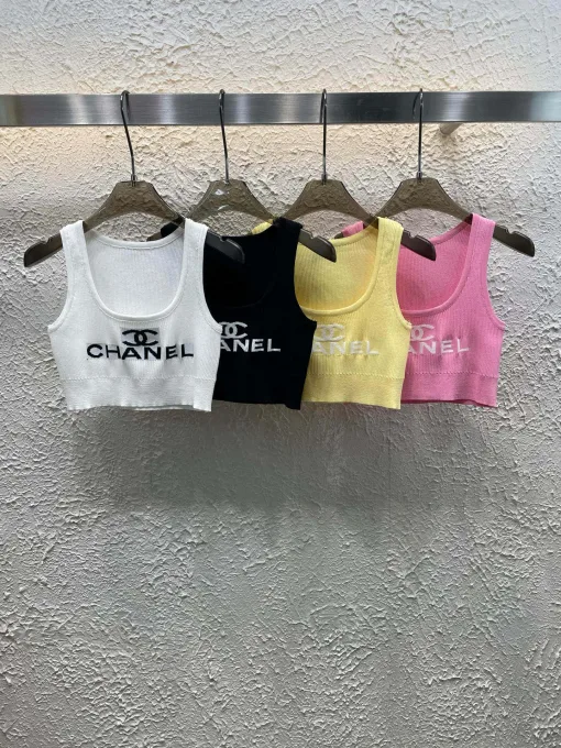 Luxus Chanel Weste Weiß Strick Jacquard Kollektion