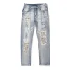 Premium Qualität Ami Hose Denim Streetwear Luxus