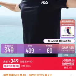 Hochwertige Fila Kurzarm-Kollektion aus schwarzem Jersey mit atmungsaktivem Material