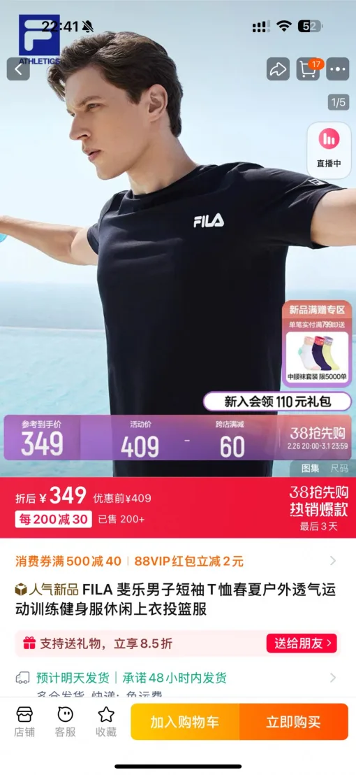 Hochwertige Fila Kurzarm-Kollektion aus schwarzem Jersey mit atmungsaktivem Material