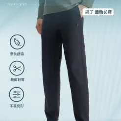 Premium Fila Hosen Casual Luxury