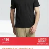 Premium Lululemon Kurzarm Schwarz Baumwolle Casual Luxury