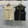 Luxuriöse Balmain Weste im Gold-Jacquard-Stil