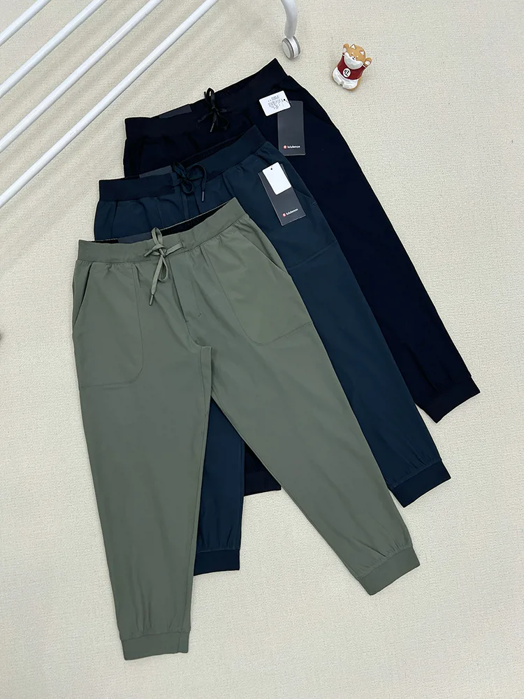 Lululemon Jogginghose