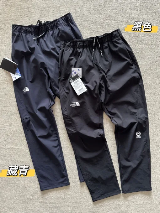 Luxushose von The North Face in Schwarz, einfarbig