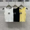 Meistverkaufte Chanel Weste im weißen Strick-Stickerei-Stil