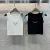Hochwertige Chanel-Weste aus weißer Strickkollektion