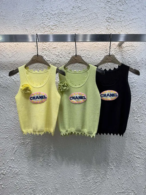 Hochwertige Chanel Weste im gelben Strick-Stickerei-Stil
