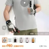 Premium Descente Kurzarm Schwarz Atmungsaktiver Stil