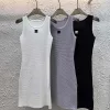 Bestseller Chanel Weste Weiß Strickstil