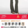 Luxus-Yogahose von Lululemon, schwarzes Nylon-Logo, Luxus