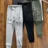 Luxus Adidas Hose Schwarz Strick Casual Luxury